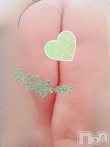 諏訪デリヘルThree＆Men’s Spa(スリー＆メンズスパ)しおみスリー(35)の2021年11月30日写メブログ「HELLO」