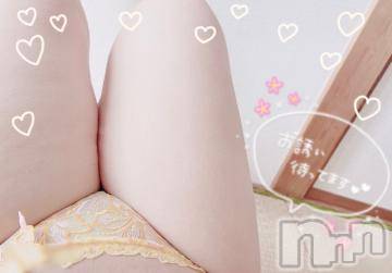 諏訪デリヘルThree＆Men’s Spa(スリー＆メンズスパ)しおみスリー(35)の2022年8月24日写メブログ「スケスケ」