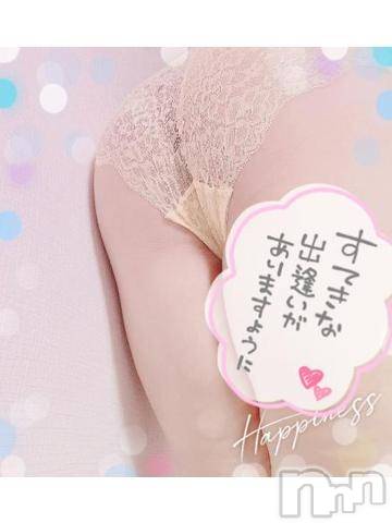 諏訪デリヘルThree＆Men’s Spa(スリー＆メンズスパ)しおみスリー(35)の2022年9月19日写メブログ「でっかい」