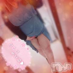 諏訪デリヘルThree＆Men’s Spa(スリー＆メンズスパ) しおみスリー(35)の4月17日写メブログ「( *´꒳`* )」