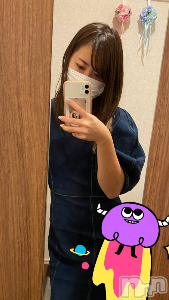 ȯѥ˥󥯥ֿ㥳(˥) 椭ʡΥȴ1113ֽ̥֥֤뺢ͤηǤƤ͡