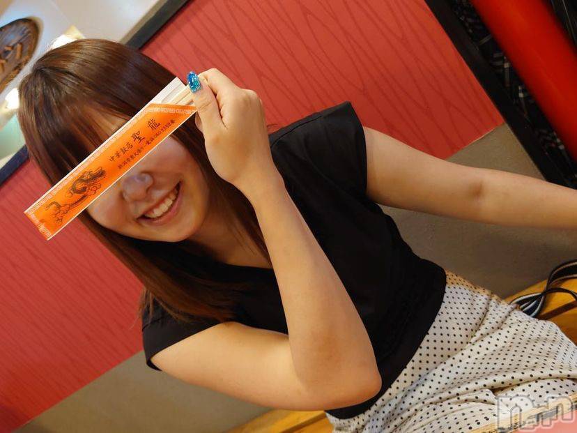ȯѥ˥󥯥ֿ㥳(˥) 2021ǯ831̥֥ᤫLINE
