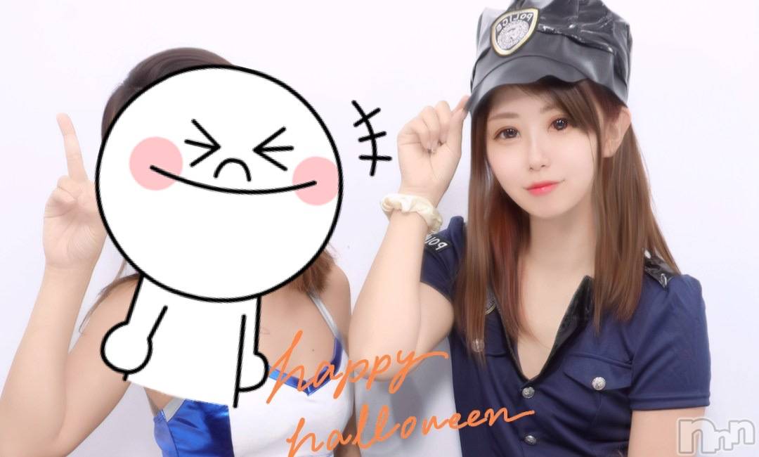 ȯѥ˥󥯥ֿ㥳(˥) 2021ǯ111̥֥֥ϥԥϥ🧡💛