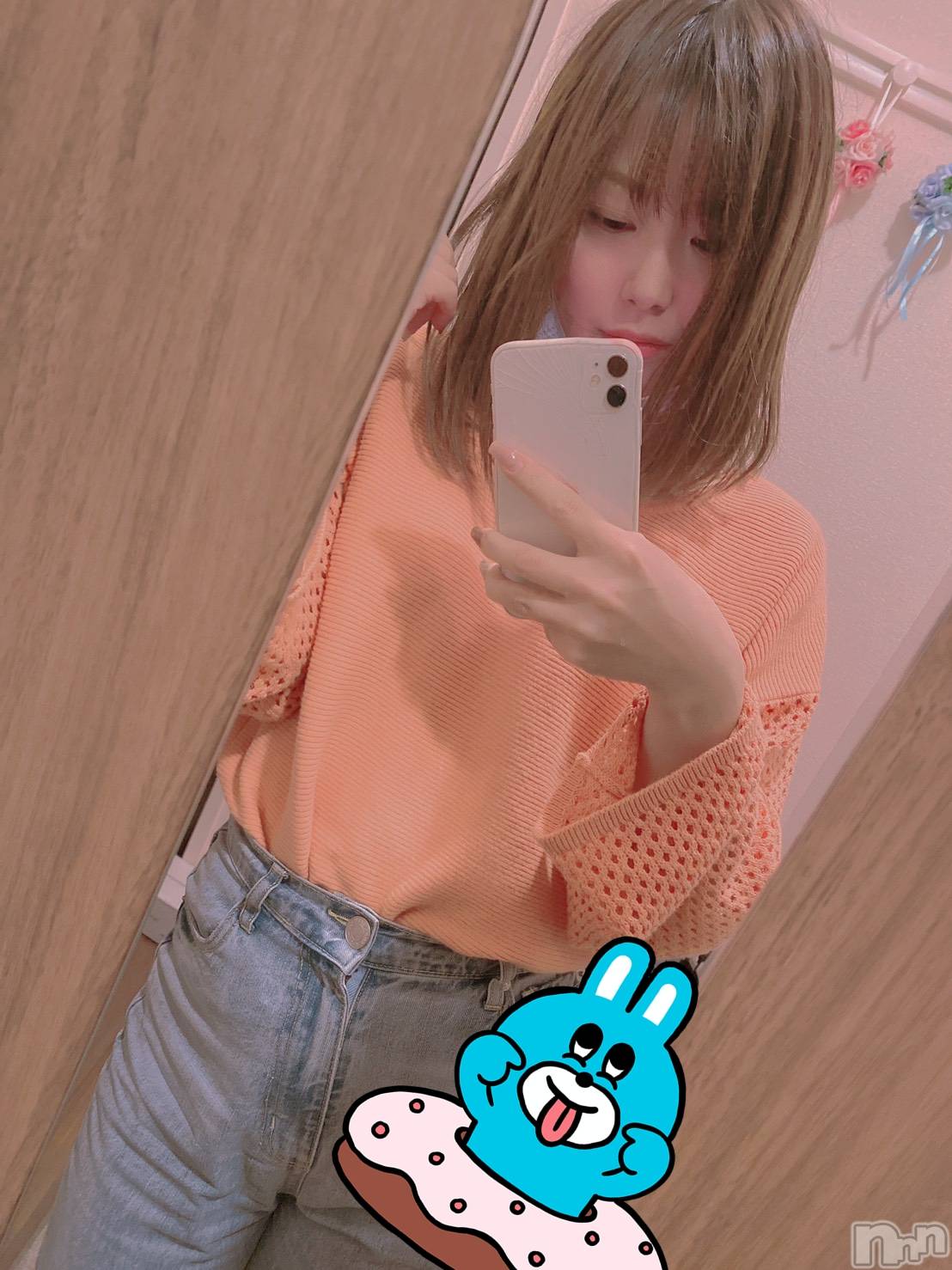 ȯѥ˥󥯥ֿ㥳(˥) 2021ǯ430̥֥֥륳ǡ