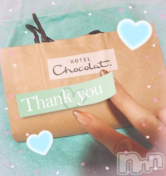 新潟ソープ新潟バニーコレクション(ニイガタバニーコレクション) エルメス(24)の2月21日写メブログ「きのうもありがとぉぉぉ🍫🩷」