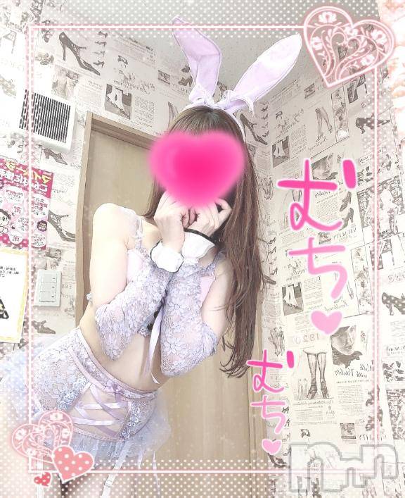 新潟ソープ新潟バニーコレクション(ニイガタバニーコレクション) エルメス(24)の6月20日写メブログ「ぐも～(ι´Д｀)ﾉ♡♡」