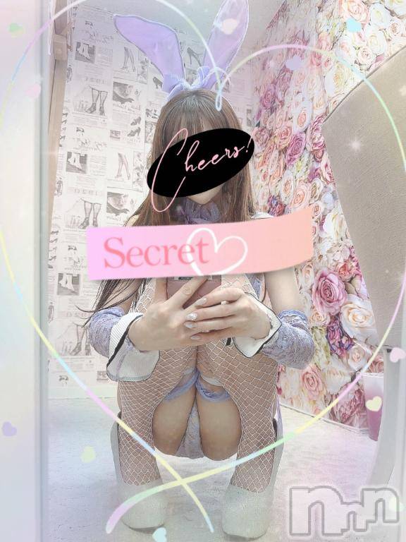 新潟ソープ新潟バニーコレクション(ニイガタバニーコレクション) エルメス(24)の11月21日写メブログ「じゅんびちゅ💋」