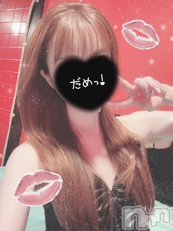 新潟ソープ新潟バニーコレクション(ニイガタバニーコレクション) エルメス(24)の11月22日写メブログ「〇〇のやわらかさ🤤💕」