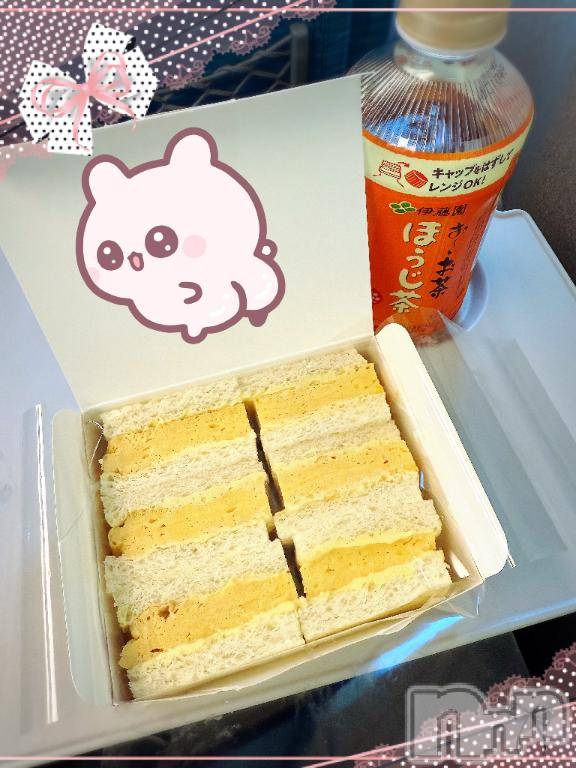 新潟ソープ新潟バニーコレクション(ニイガタバニーコレクション) エルメス(24)の12月16日写メブログ「ふあふあだいすき‎🤍💛」