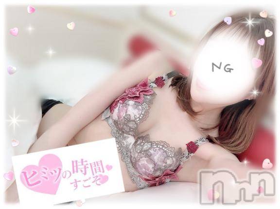 新潟ソープ新潟バニーコレクション(ニイガタバニーコレクション) エルメス(24)の1月26日写メブログ「今の気分...♡♡🤤」