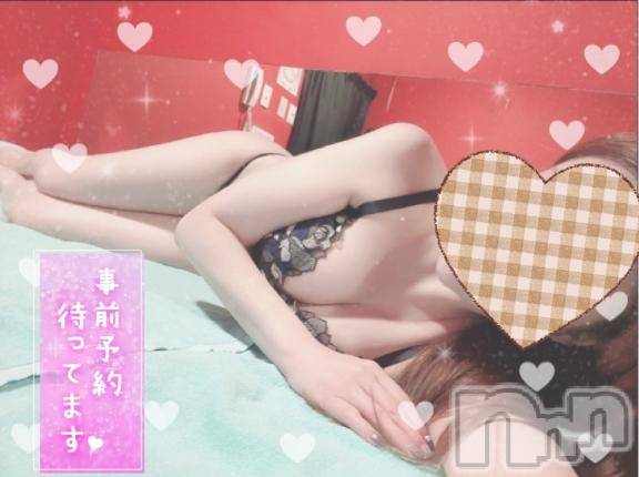 新潟ソープ新潟バニーコレクション(ニイガタバニーコレクション) エルメス(24)の3月18日写メブログ「あれ♡は今日から～🎶🐷」