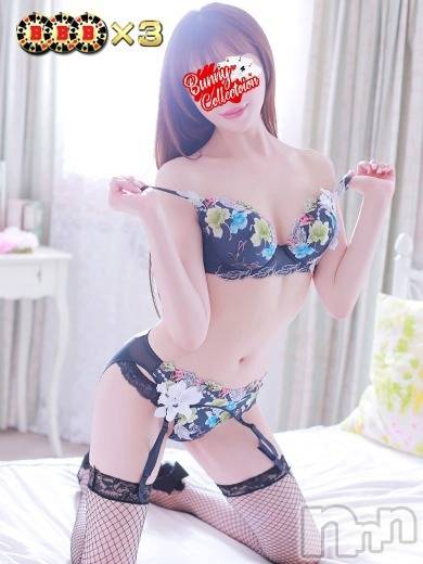 エルメス