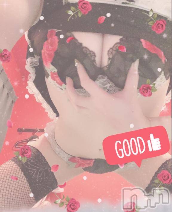 新潟ソープ新潟バニーコレクション(ニイガタバニーコレクション)エルメス(24)の2026年1月23日写メブログ「欲を抑えるのはむずかちぃ💭💭」