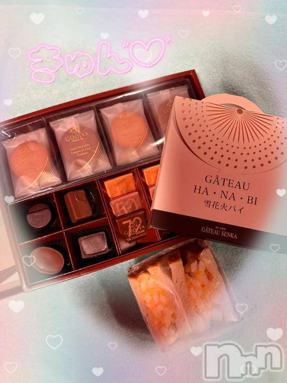 新潟ソープ新潟バニーコレクション(ニイガタバニーコレクション)エルメス(24)の2026年2月22日写メブログ「ちあわせ( ◜ω◝ )💓💓」