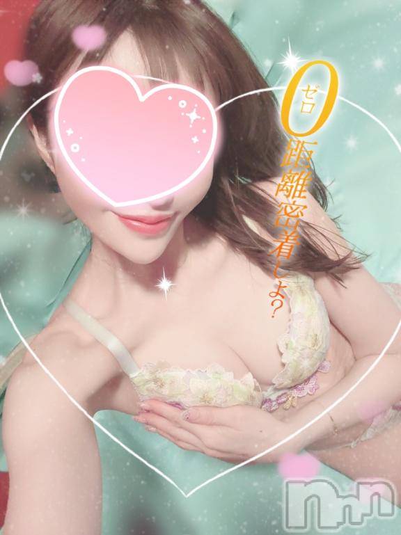 新潟ソープ新潟バニーコレクション(ニイガタバニーコレクション)エルメス(24)の2026年4月24日写メブログ「♡ 🍄いっぱい 🍄 ♡」