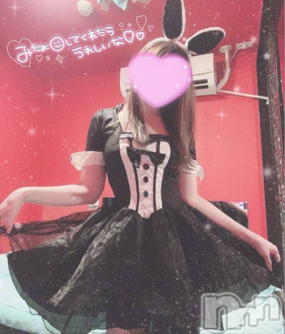 新潟ソープ新潟バニーコレクション(ニイガタバニーコレクション)エルメス(24)の2026年4月25日写メブログ「♡ お知らせ ♡」