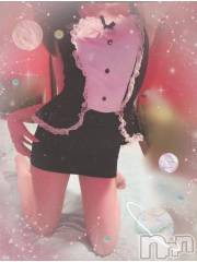 新潟ソープ新潟バニーコレクション(ニイガタバニーコレクション) エルメス(24)の5月22日写メブログ「?お疲れ様です?」