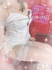 新潟ソープ新潟バニーコレクション(ニイガタバニーコレクション) エルメス(24)の5月23日写メブログ「Go～?」