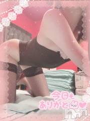 新潟ソープ新潟バニーコレクション(ニイガタバニーコレクション) エルメス(24)の7月23日写メブログ「ありがとうｰ?」