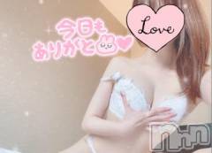 新潟ソープ新潟バニーコレクション(ニイガタバニーコレクション) エルメス(24)の11月22日写メブログ「?ありがとーぉ?」