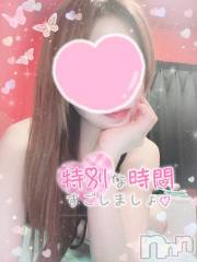 新潟ソープ新潟バニーコレクション(ニイガタバニーコレクション) エルメス(24)の2月17日写メブログ「ぐっもーにん♡」