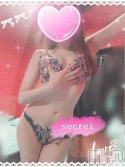 新潟ソープ新潟バニーコレクション(ニイガタバニーコレクション) エルメス(24)の5月23日写メブログ「イッキにいこ❤️」