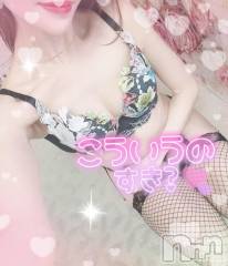 新潟ソープ新潟バニーコレクション(ニイガタバニーコレクション) エルメス(24)の10月25日写メブログ「匂いフェチ🥸🌸」
