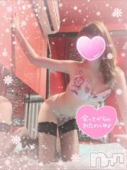 新潟ソープ新潟バニーコレクション(ニイガタバニーコレクション) エルメス(24)の1月25日写メブログ「昨日もありがと-♡🥰」