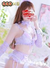 新潟ソープ新潟バニーコレクション(ニイガタバニーコレクション) エルメス(24)の3月23日写メブログ「🤒」