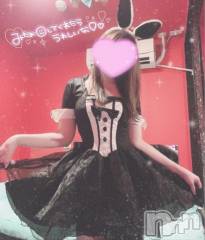 新潟ソープ新潟バニーコレクション(ニイガタバニーコレクション) エルメス(24)の4月23日写メブログ「朝ごはんわすれた🥹❤️」