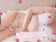 新潟ソープ新潟バニーコレクション(ニイガタバニーコレクション) エルメス(24)の4月23日写メブログ「味わってみて？///♡♡」