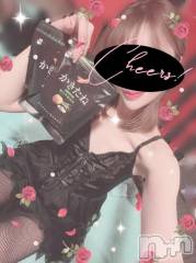 新潟ソープ新潟バニーコレクション(ニイガタバニーコレクション) エルメス(24)の11月23日写メブログ「いいのかな...？🤔💭❤️」