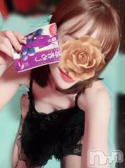 新潟ソープ新潟バニーコレクション(ニイガタバニーコレクション) エルメス(24)の12月19日写メブログ「自分を甘やかす日💖👸」