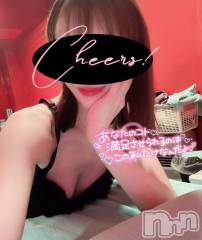 新潟ソープ新潟バニーコレクション(ニイガタバニーコレクション) エルメス(24)の1月22日写メブログ「新記録達成🏋️‍♀️🩷✨️」