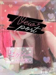 新潟ソープ新潟バニーコレクション(ニイガタバニーコレクション) エルメス(24)の3月18日写メブログ「おふろあがり🛁🫧」