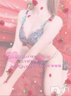 新潟ソープ 新潟バニーコレクション(ニイガタバニーコレクション) エルメス(24)の3月22日写メブログ「ありがとうございました?」