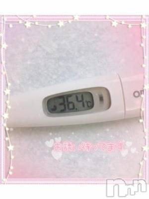 新潟ソープ 新潟バニーコレクション(ニイガタバニーコレクション) エルメス(24)の4月21日写メブログ「検温タイム?」