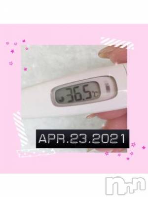 新潟ソープ 新潟バニーコレクション(ニイガタバニーコレクション) エルメス(24)の4月23日写メブログ「検温タイム！」