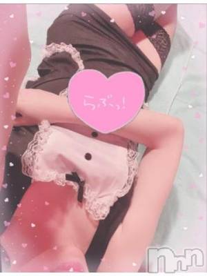 新潟ソープ 新潟バニーコレクション(ニイガタバニーコレクション) エルメス(24)の5月24日写メブログ「帰宅っち～???」