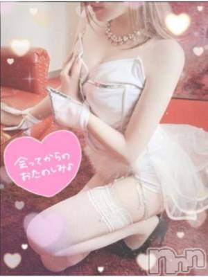 新潟ソープ 新潟バニーコレクション(ニイガタバニーコレクション) エルメス(24)の5月25日写メブログ「お散歩～???」