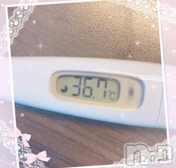 新潟ソープ 新潟バニーコレクション(ニイガタバニーコレクション) エルメス(24)の8月27日写メブログ「おねつ～...♪*ﾟ」