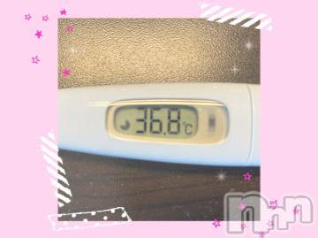 新潟ソープ 新潟バニーコレクション(ニイガタバニーコレクション) エルメス(24)の8月28日写メブログ「おねつ??」