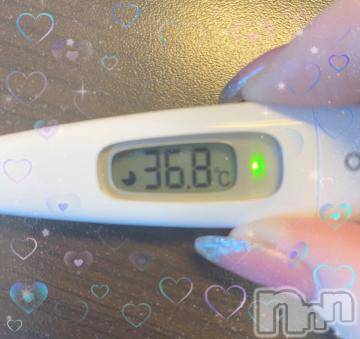 新潟ソープ 新潟バニーコレクション(ニイガタバニーコレクション) エルメス(24)の9月20日写メブログ「本日の?」