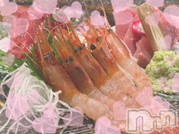 新潟ソープ 新潟バニーコレクション(ニイガタバニーコレクション) エルメス(24)の10月18日写メブログ「?！」