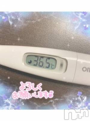 新潟ソープ 新潟バニーコレクション(ニイガタバニーコレクション) エルメス(24)の10月20日写メブログ「おねつ?」