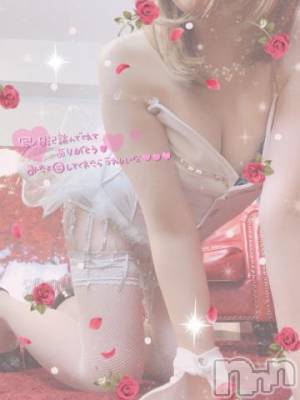 新潟ソープ 新潟バニーコレクション(ニイガタバニーコレクション) エルメス(24)の11月23日写メブログ「?出勤中?」