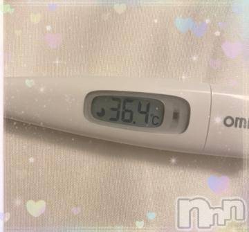 新潟ソープ 新潟バニーコレクション(ニイガタバニーコレクション) エルメス(24)の12月18日写メブログ「お先に??」