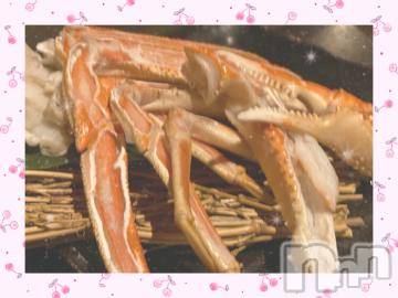 新潟ソープ 新潟バニーコレクション(ニイガタバニーコレクション) エルメス(24)の1月8日写メブログ「ブレ(´･×･`)」