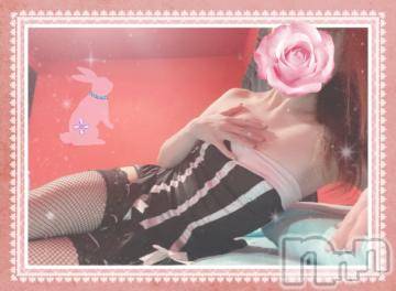 新潟ソープ 新潟バニーコレクション(ニイガタバニーコレクション) エルメス(24)の6月23日写メブログ「[お題]from:くりちゃんさん」