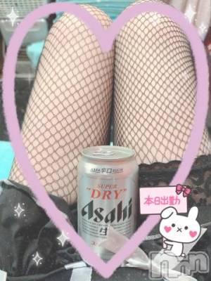 新潟ソープ 新潟バニーコレクション(ニイガタバニーコレクション) エルメス(24)の10月18日写メブログ「- ̗̀🎁 ̖́-」